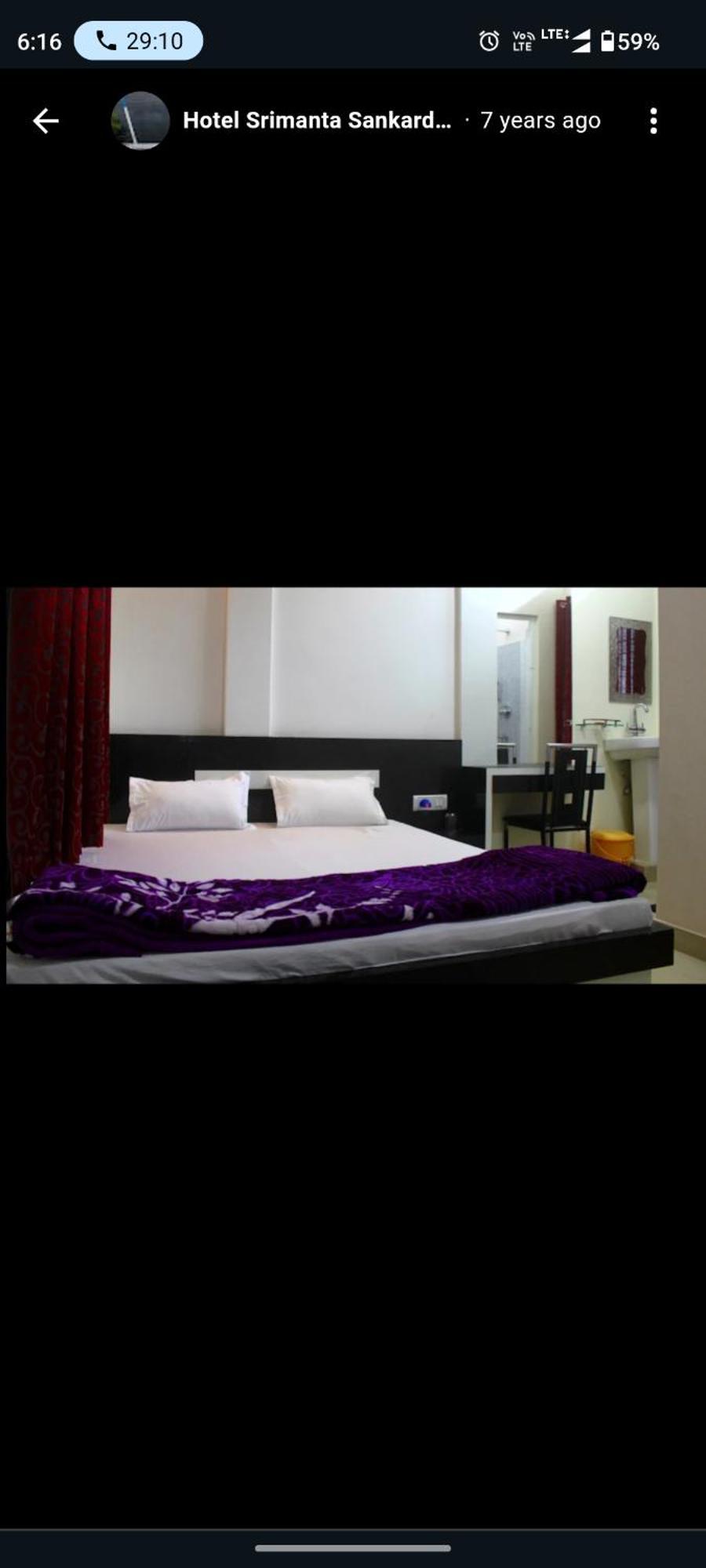Hotel Srimanta Sankardev Majuli Bagian luar foto